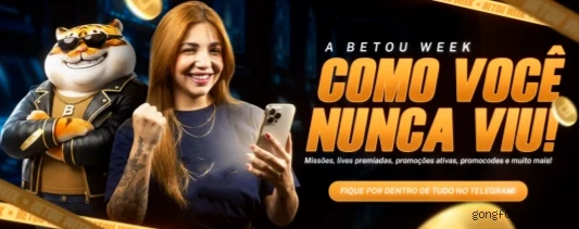 Gongfupg App - Aplicativo Oficial para Android e iOS